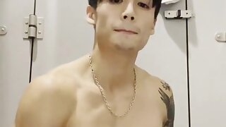 Asian boy