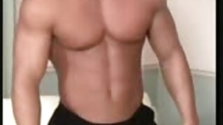 Massaged & seduced 1