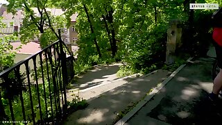 Willing Courier - Scene 1