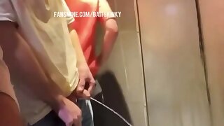 Spy pissing