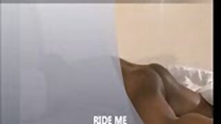 Sexy Black Ass