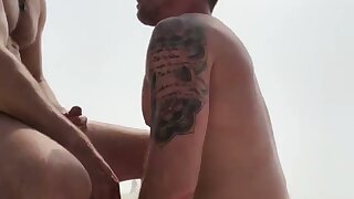 Beach cum